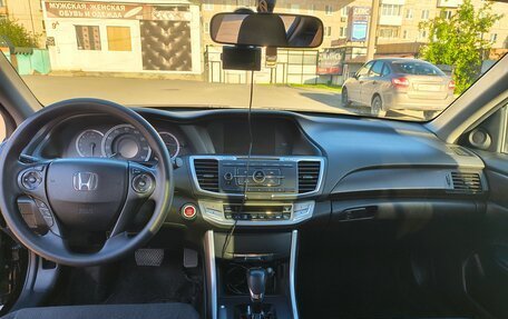 Honda Accord IX рестайлинг, 2013 год, 1 700 000 рублей, 13 фотография