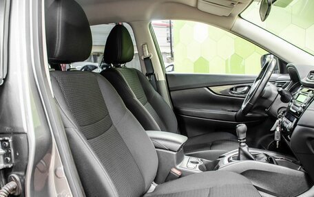 Nissan X-Trail, 2021 год, 2 650 000 рублей, 11 фотография