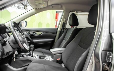 Nissan X-Trail, 2021 год, 2 650 000 рублей, 12 фотография