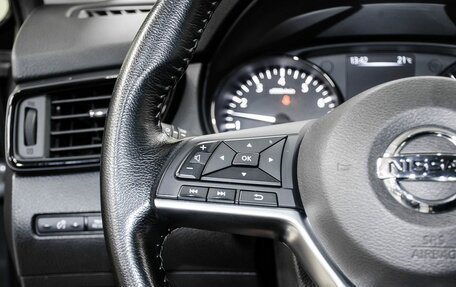 Nissan X-Trail, 2021 год, 2 650 000 рублей, 16 фотография