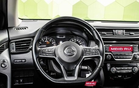 Nissan X-Trail, 2021 год, 2 650 000 рублей, 15 фотография