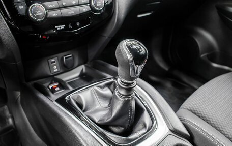 Nissan X-Trail, 2021 год, 2 650 000 рублей, 21 фотография