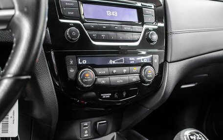 Nissan X-Trail, 2021 год, 2 650 000 рублей, 20 фотография