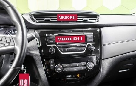 Nissan X-Trail, 2021 год, 2 650 000 рублей, 19 фотография
