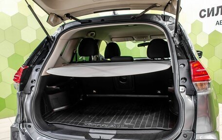 Nissan X-Trail, 2021 год, 2 650 000 рублей, 25 фотография