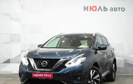 Nissan Murano, 2018 год, 3 050 000 рублей, 1 фотография