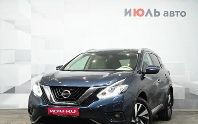 Nissan Murano, 2018 год, 3 050 000 рублей, 1 фотография