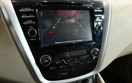 Nissan Murano, 2018 год, 3 050 000 рублей, 18 фотография