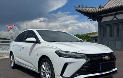 Chevrolet Cruze II, 2023 год, 1 211 000 рублей, 1 фотография