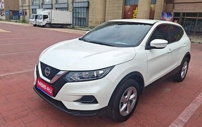Nissan Qashqai, 2023 год, 1 533 000 рублей, 1 фотография