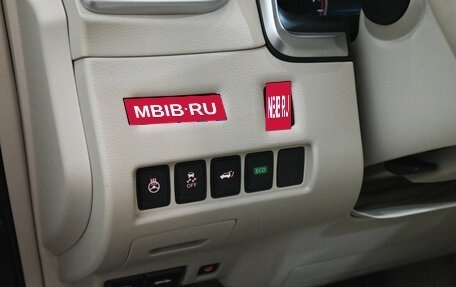 Nissan Murano, 2018 год, 3 050 000 рублей, 16 фотография