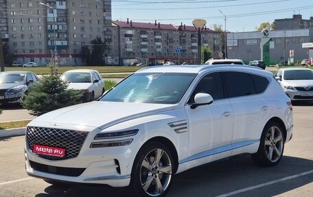 Genesis GV80 I, 2020 год, 7 500 000 рублей, 1 фотография