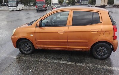 KIA Picanto I, 2007 год, 299 999 рублей, 1 фотография