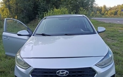 Hyundai Solaris II рестайлинг, 2018 год, 740 000 рублей, 1 фотография