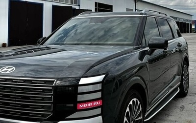 Hyundai Palisade, 2026 год, 8 650 000 рублей, 1 фотография