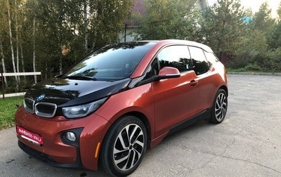BMW i3 I01 рестайлинг, 2014 год, 1 890 000 рублей, 1 фотография