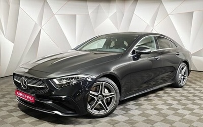 Mercedes-Benz CLS, 2022 год, 6 300 000 рублей, 1 фотография