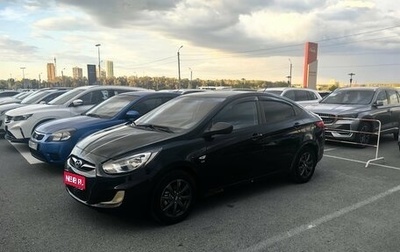Hyundai Solaris II рестайлинг, 2011 год, 650 000 рублей, 1 фотография
