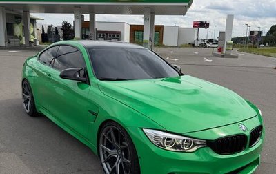BMW M4, 2016 год, 4 700 000 рублей, 1 фотография