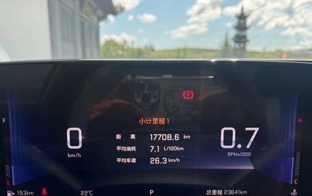 Chevrolet Cruze II, 2023 год, 1 211 000 рублей, 18 фотография