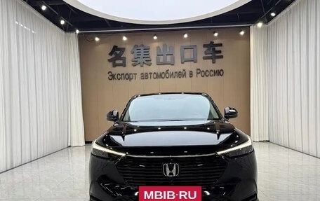 Honda Vezel, 2023 год, 1 690 000 рублей, 2 фотография