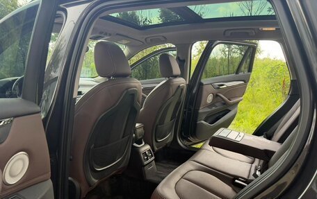 BMW X1, 2022 год, 2 105 000 рублей, 11 фотография