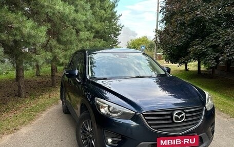 Mazda CX-5 II, 2016 год, 2 100 000 рублей, 6 фотография