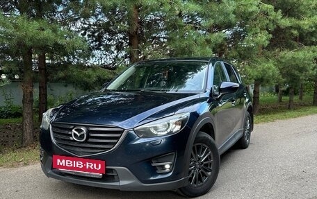 Mazda CX-5 II, 2016 год, 2 100 000 рублей, 8 фотография