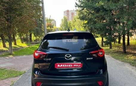 Mazda CX-5 II, 2016 год, 2 100 000 рублей, 11 фотография