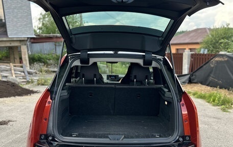 BMW i3 I01 рестайлинг, 2014 год, 1 890 000 рублей, 7 фотография