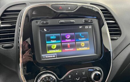 Renault Kaptur I рестайлинг, 2019 год, 1 850 000 рублей, 12 фотография