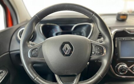 Renault Kaptur I рестайлинг, 2019 год, 1 850 000 рублей, 10 фотография