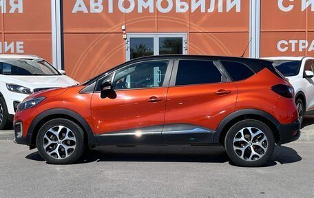 Renault Kaptur I рестайлинг, 2019 год, 1 850 000 рублей, 8 фотография
