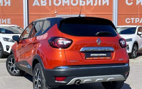 Renault Kaptur I рестайлинг, 2019 год, 1 850 000 рублей, 7 фотография