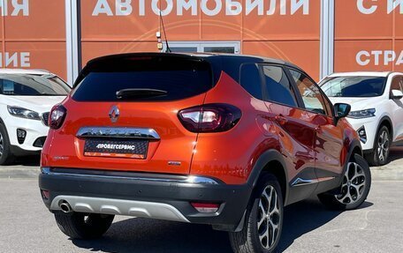 Renault Kaptur I рестайлинг, 2019 год, 1 850 000 рублей, 5 фотография
