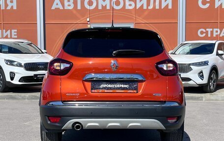 Renault Kaptur I рестайлинг, 2019 год, 1 850 000 рублей, 6 фотография