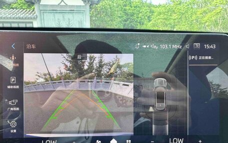 BMW X1, 2023 год, 2 951 000 рублей, 10 фотография