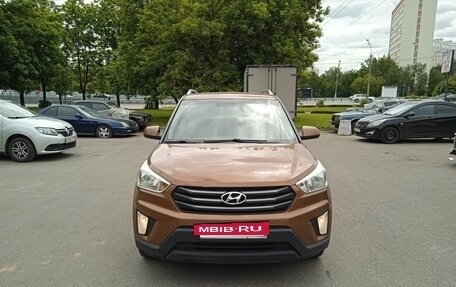 Hyundai Creta I рестайлинг, 2016 год, 1 200 000 рублей, 2 фотография