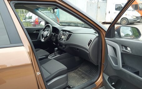 Hyundai Creta I рестайлинг, 2016 год, 1 200 000 рублей, 10 фотография