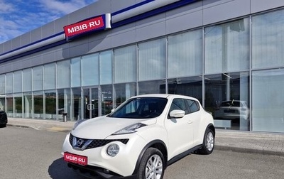 Nissan Juke II, 2018 год, 1 350 000 рублей, 1 фотография