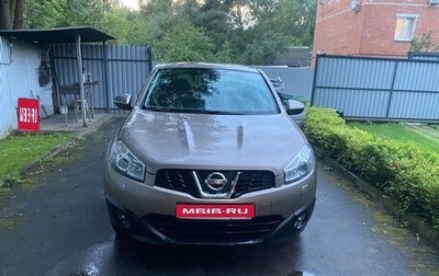 Nissan Qashqai, 2011 год, 1 050 000 рублей, 1 фотография