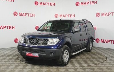 Nissan Navara (Frontier), 2008 год, 710 000 рублей, 1 фотография
