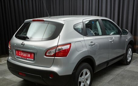 Nissan Qashqai, 2013 год, 1 347 000 рублей, 4 фотография