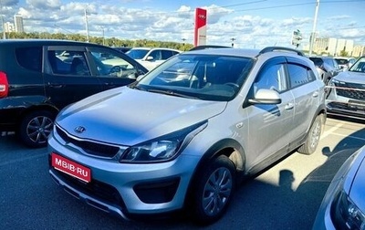 KIA Rio IV, 2019 год, 1 590 000 рублей, 1 фотография
