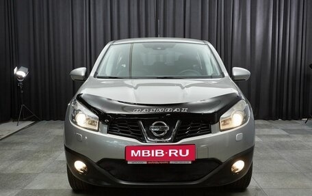Nissan Qashqai, 2013 год, 1 347 000 рублей, 2 фотография