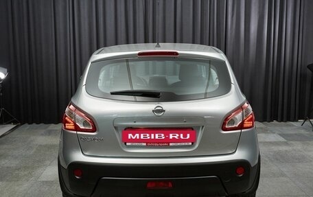 Nissan Qashqai, 2013 год, 1 347 000 рублей, 5 фотография
