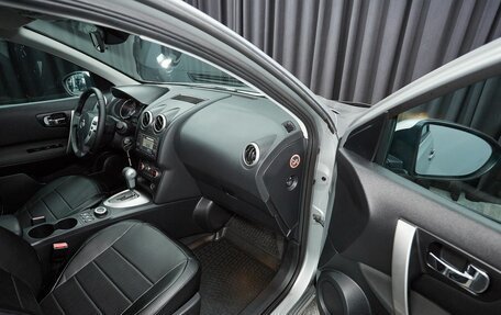 Nissan Qashqai, 2013 год, 1 347 000 рублей, 15 фотография