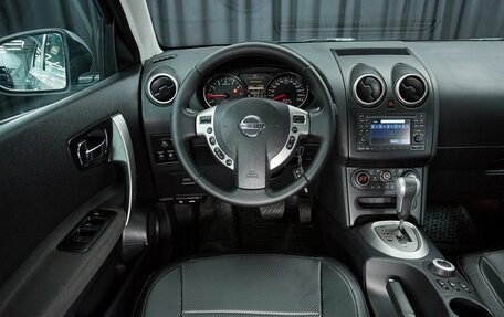 Nissan Qashqai, 2013 год, 1 347 000 рублей, 8 фотография