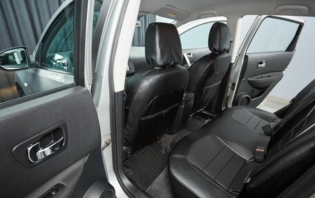 Nissan Qashqai, 2013 год, 1 347 000 рублей, 14 фотография