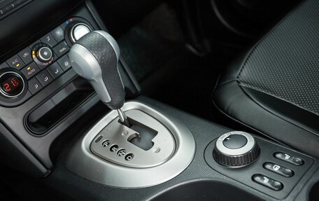 Nissan Qashqai, 2013 год, 1 347 000 рублей, 19 фотография